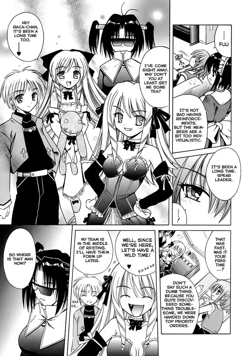 Angelical Pendulum 3 - Idol Girls