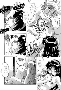 [Hindenburg] Inkou Kateikyoushi | Obscene Tutor (Ninshin Shichau - Become Pregnant) [English] [Januz]