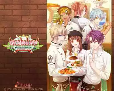 Cool-B Vol.25 2009-05