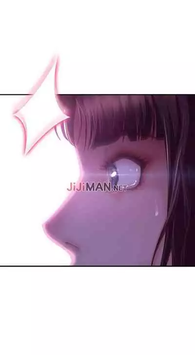 【周六连载】不良女房客(作者:Overlab studio) 第1~25话