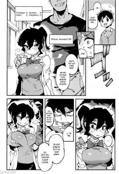 Nyuusan Shoujo I+II | Lactic Girl I+II