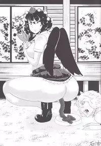 (C86) [Akai Hitomi to Aoi Tsuki (Uranfu)] Koumakan Benjo Jijou (Touhou Project)