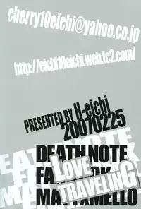 Death Note - Love Traveling [H-eichi] [ENG]