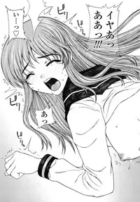 [Yamasaki Atsushi] Watashi to Love Love H Shiyou yo! - Let's Play "Love Love H" with Me!