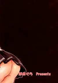 [Pomegranate (Ryu Shou)] Elite Teitoku no Sodategata (Kantai Collection -KanColle-) [Digital]