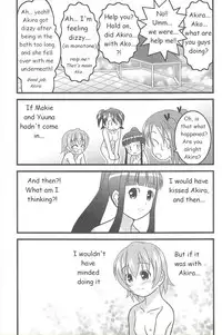 [harapekopon (Sayousuke)] Ichigo Mahora (Mahou Sensei Negima) [English] [Trinity Translations]