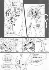 (C65) [VENOM (Alto Seneka, Rusty Soul)] Moeru erotango Moetan (Moetan)