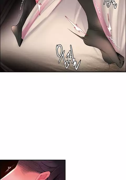 Lilith`s Cord Ch.1-38