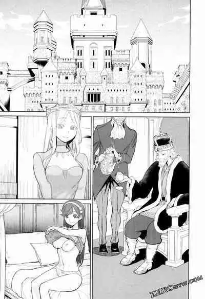 time stop hero fanservier compilation