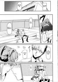 (C87) [DEX+ (Nakadera Akira)] i-Doll2 (Persona 4) [English] [Fated Circle]