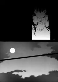 (CR25) [P-FOREST (Hozumi Takashi)] Yasoukyoku (Sakura Taisen)