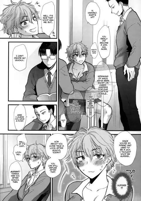 Shinyuu Affection | Best Friend Affection