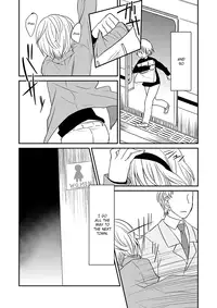 (Shota Scratch 23) [Minpee (Higure Samon)] Himitsu no Fumi-chan [English] [mysterymeat3]