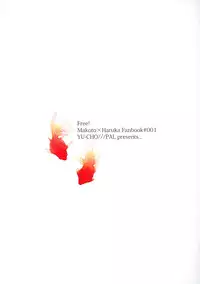 (GOOD COMIC CITY 20) [Yu-cho (Pal)] Manatsu no hibi (Free!)