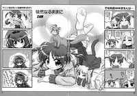 (C77) [Marchen Box] Nano Para 7 (Mahou Shoujo Lyrical Nanoha)