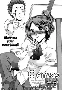 [Yamatogawa] Canvas (COMIC TENMA 2006-04) [English] [Rally T]