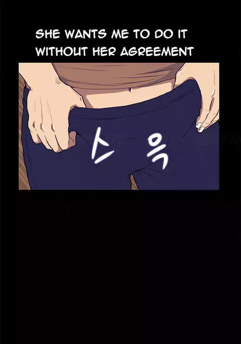 Si-Eun Ch.1-29