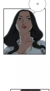 Take a Peek 偷窥 Ch.39~56 [Chinese]中文