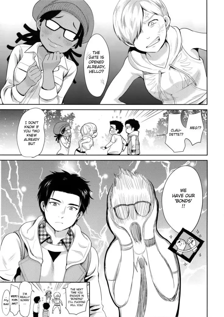 Locker