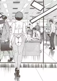 Action Pizazz Special 2009-12