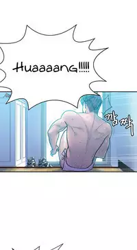 Ghost Love Ch.1-23 (English) (YoManga) (Ongoing)