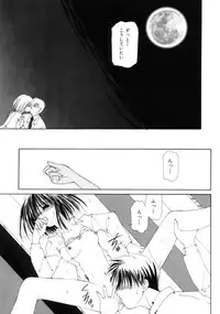 [Sakuragai] Polka Dot Magic