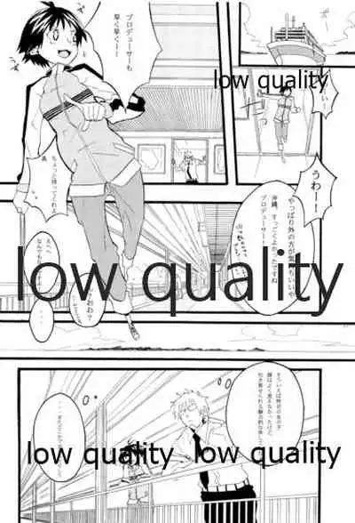 (CSP5) [A-Hako (Ei)] Okinawa Shoujo (THE iDOLM@STER)