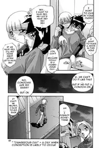 [Hindenburg] Mesu Haha | Mother Animal Ch. 3-6 [English] [Januz]