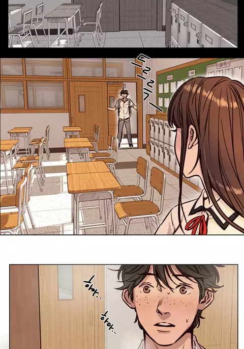 Atonement Camp Ch.1-38