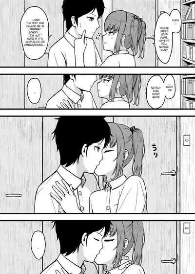 SUMMER'S HEART CONTENT