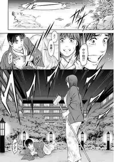 Action Pizazz 2023-09