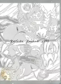 (C51) [Wonderful One (Koutarou)] Four Sticks+ (various)