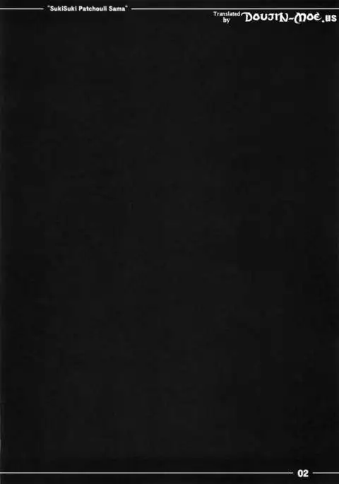 I Really Like You! Patchouli-sama