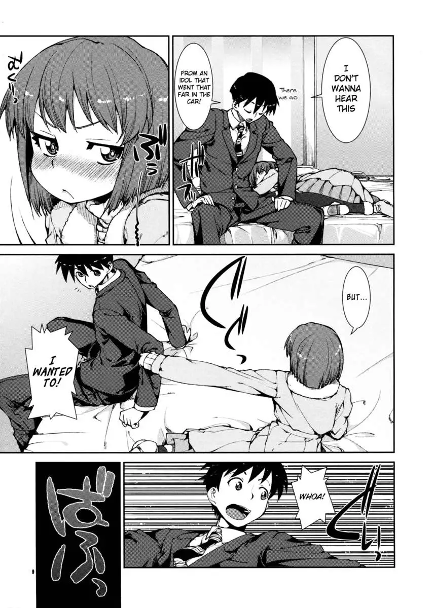 Drunken Yukiho's Intentions and Desires