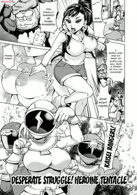 Saimin Kyousei Love Love Tanetsuke | Hypno Coerced Love Mating Ch.1-5