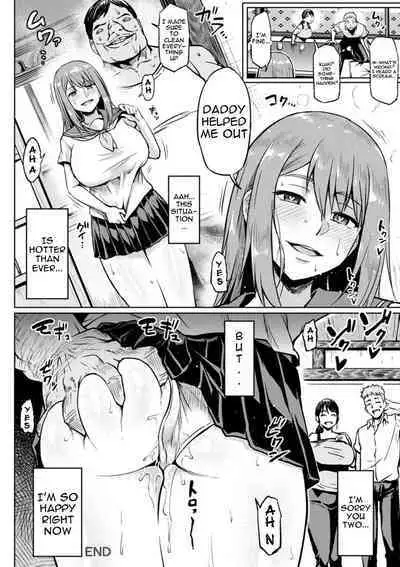 NTR na Sekai | NTR World Ch. 1-6