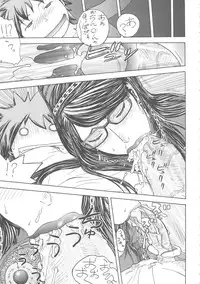 [From Japan] FYC R14Y (Various)