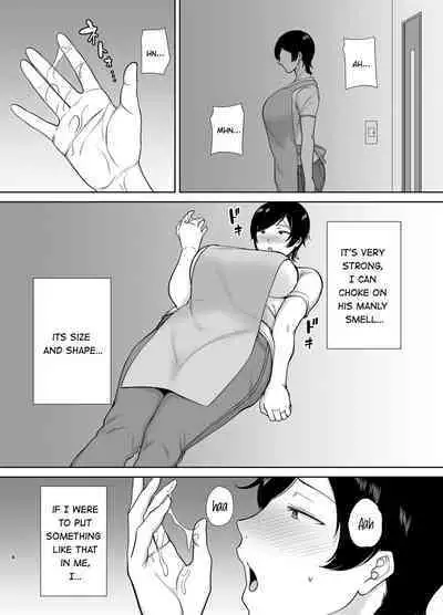 Mothers Are Wome Too! | Okaa-san dattee Onna Nandayo! [English][KeizerD]