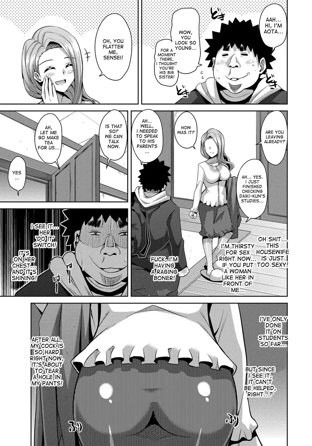 Aphrodisiac Switch Ch. 0-4