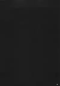 (C78) [FANTASY WIND (Shinano Yura)] MATCHLESS (Koihime Musou)