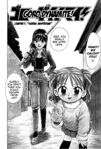 [Karma Tatsurou] Goro Dynamite! Ch. 1-4 [English] {Mistvern}
