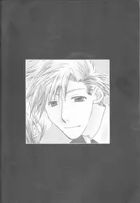 [Hanehanedou (Suzuna Yakumo)] Omakase Kyoushuu Course (Fullmetal Alchemist)