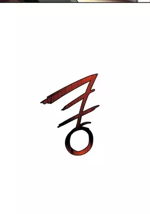 Lilith`s Cord Ch.0-26