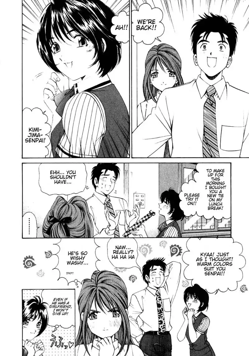 Virgin Na Kankei Vol1 - Chapter 5