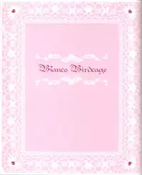 (C79) [Tinker Bell (Tinkle)] Bianco Birdcage