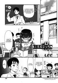 [LEE] Koakuma H | Small Satan Lewdness [English] [Yoroshii]