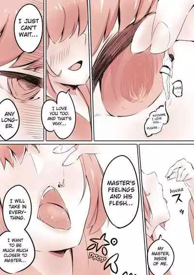 Kiyohime ni Taberareru | Consumed by Kiyohime