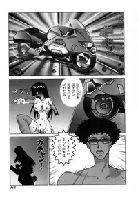 [Abnormal] Millennium New