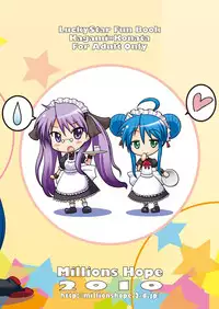 [Millions Hope (Tatsuoka Miyoshi)] Kona-Kaga Offline (Lucky Star) [Digital]
