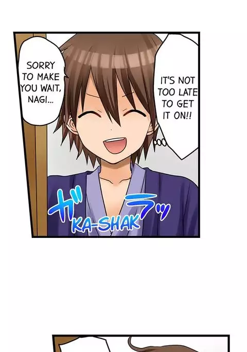 My First Time is with.... My Little Sister?! Ch.27